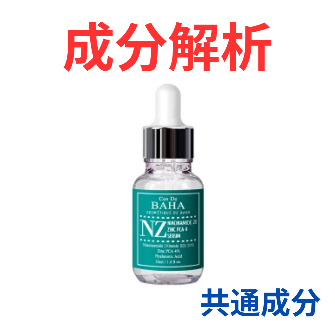 本日発売！年齢を重ねたお肌に寄り添う、新高保湿スキンケア