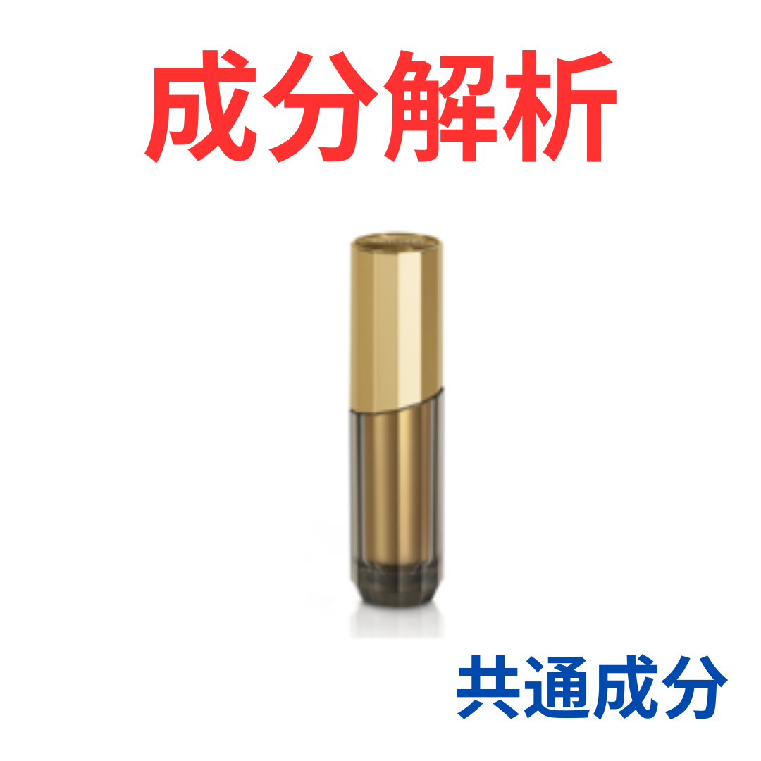 ♡アムウェイシュプリームLXクリーム新品未開封♡ シュプリーム LX