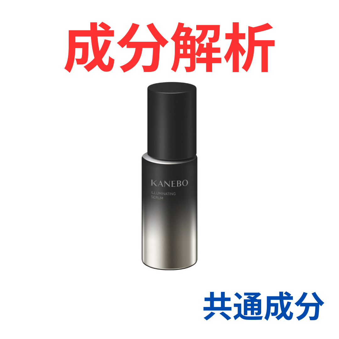 アルブラン イルミネイティング スティック セラム イルミネイティング