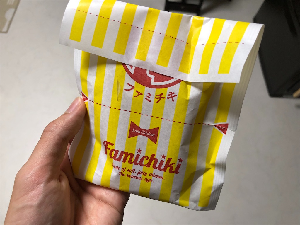 f:id:Lifehackerz:20180928115343j:image