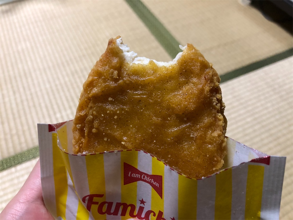 f:id:Lifehackerz:20180928115401j:image