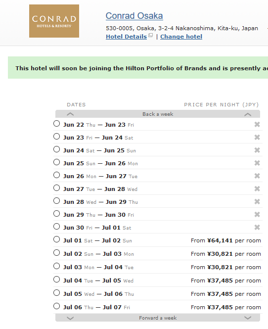 f:id:LifeisTravel:20170308181219p:plain f:id:LifeisTravel:20170308181219p:plain