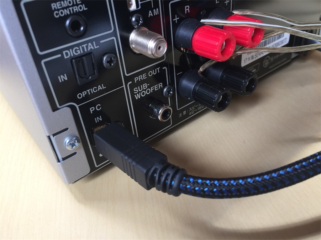 ミニコンポ 】ONKYO NFR-9TX購入 〜さらば 名器 ONKYO C-705TX