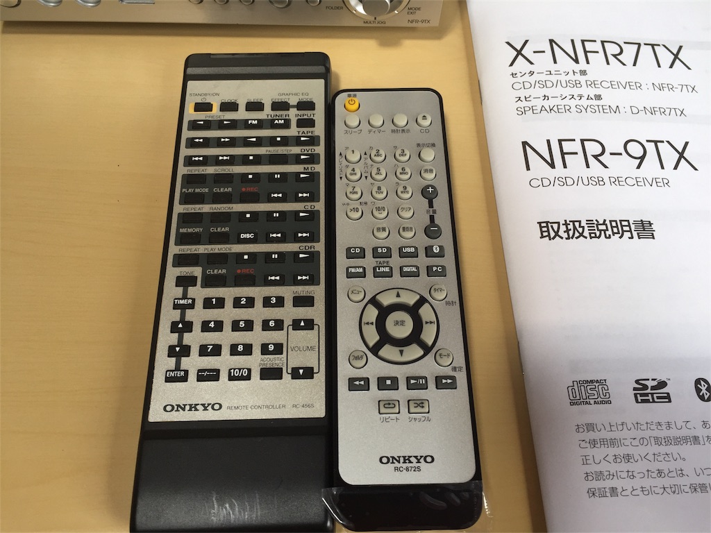 ミニコンポ 】ONKYO NFR-9TX購入 〜さらば 名器 ONKYO C-705TX