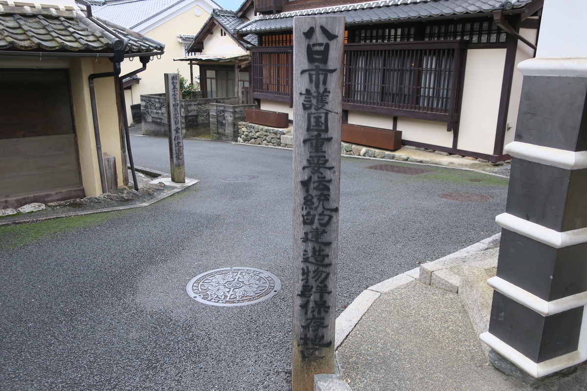 f:id:Lifeisonetime:20200111010525j:plain f:id:Lifeisonetime:20200111010525j:plain