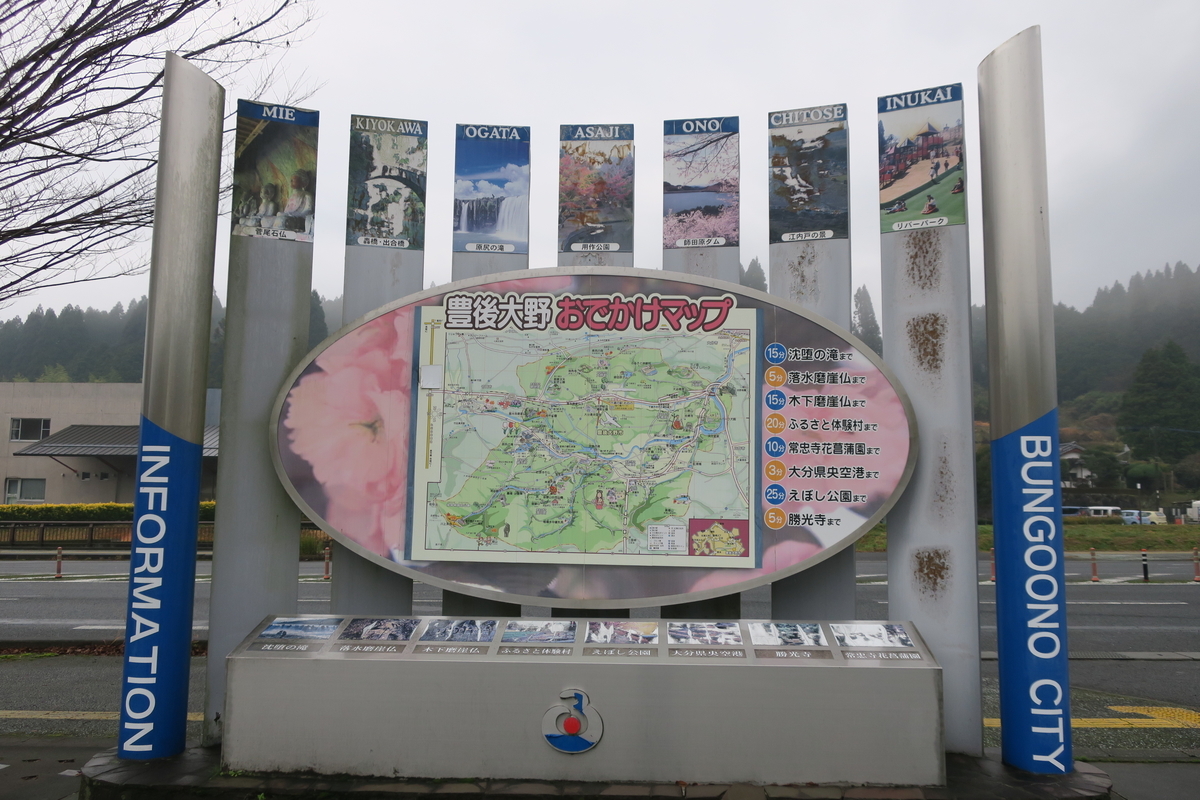 f:id:Lifeisonetime:20200111010931j:plain