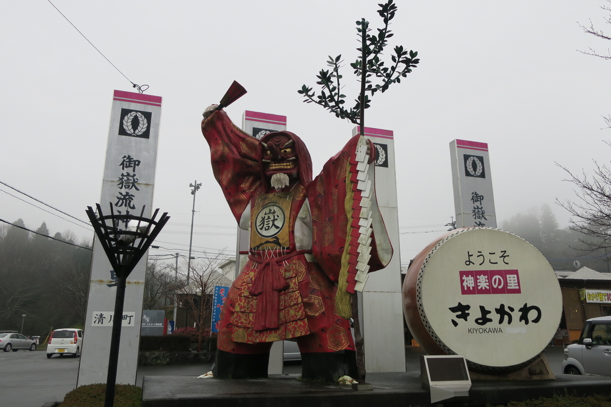 f:id:Lifeisonetime:20200111094742j:plain