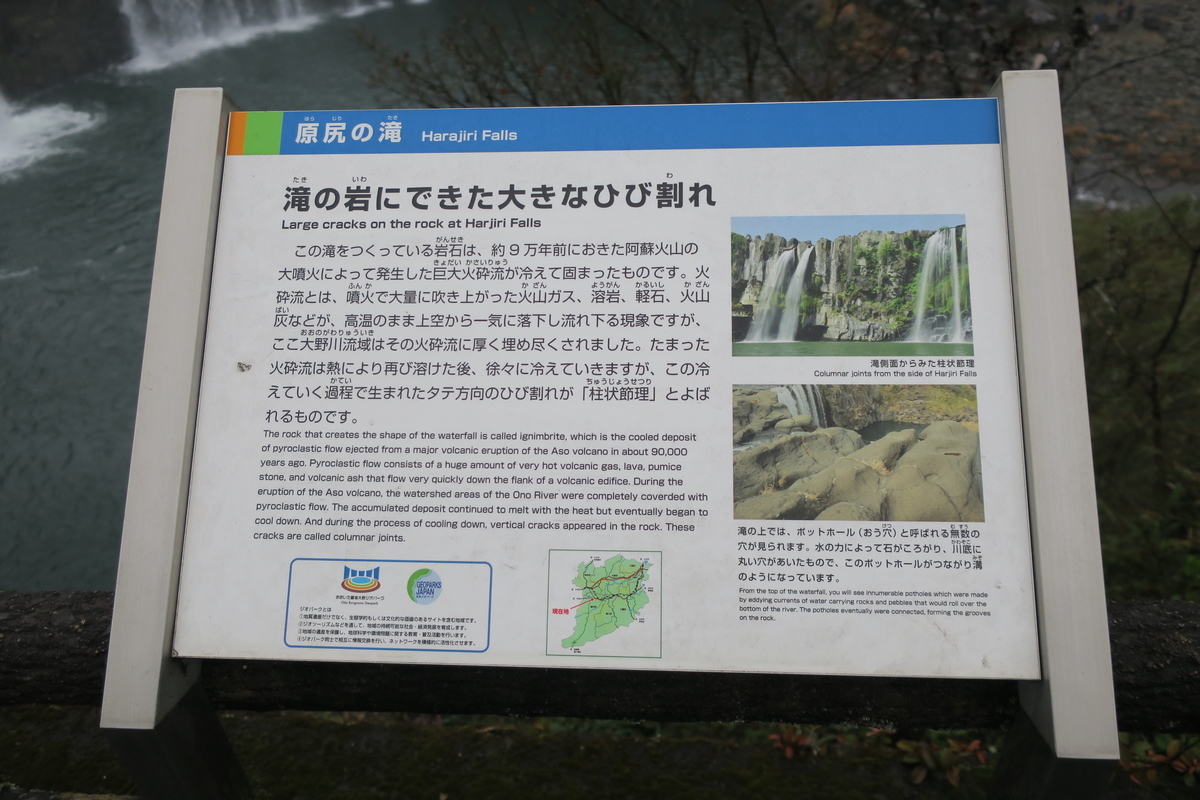 f:id:Lifeisonetime:20200111095308j:plain f:id:Lifeisonetime:20200111095308j:plain
