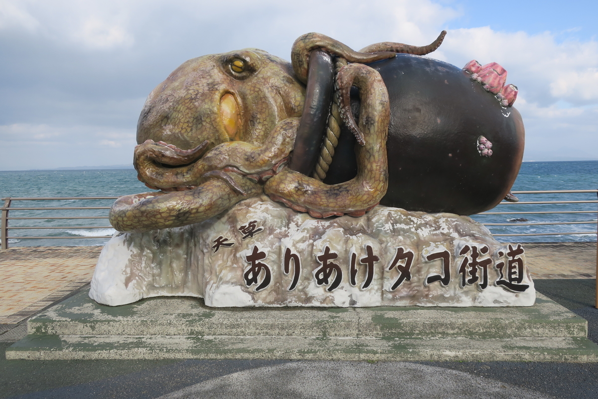 f:id:Lifeisonetime:20200111105704j:plain f:id:Lifeisonetime:20200111105704j:plain