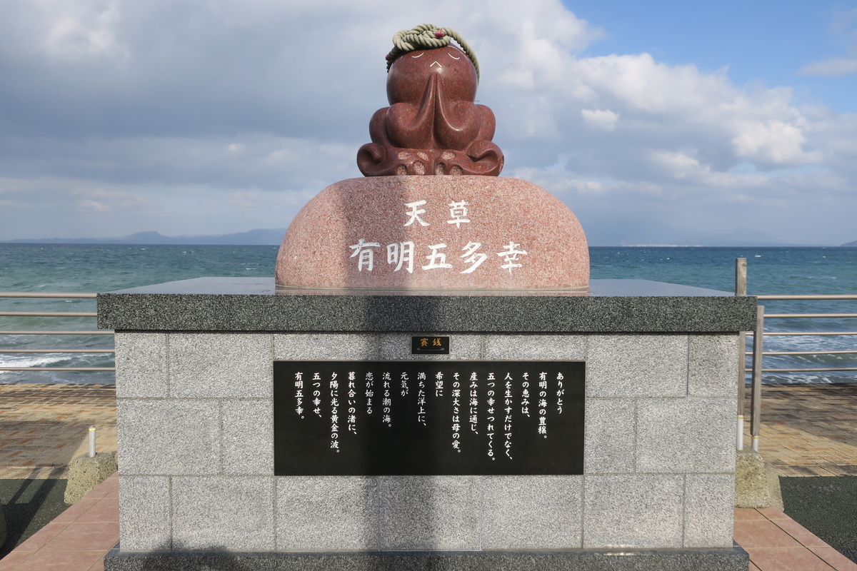 f:id:Lifeisonetime:20200111105727j:plain
