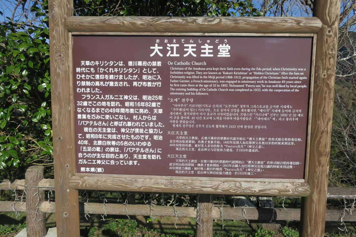 f:id:Lifeisonetime:20200111111045j:plain f:id:Lifeisonetime:20200111111045j:plain