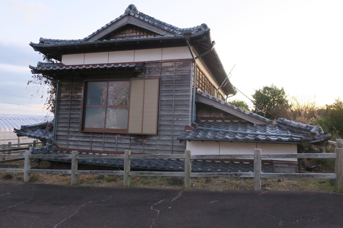 f:id:Lifeisonetime:20200111112942j:plain f:id:Lifeisonetime:20200111112942j:plain