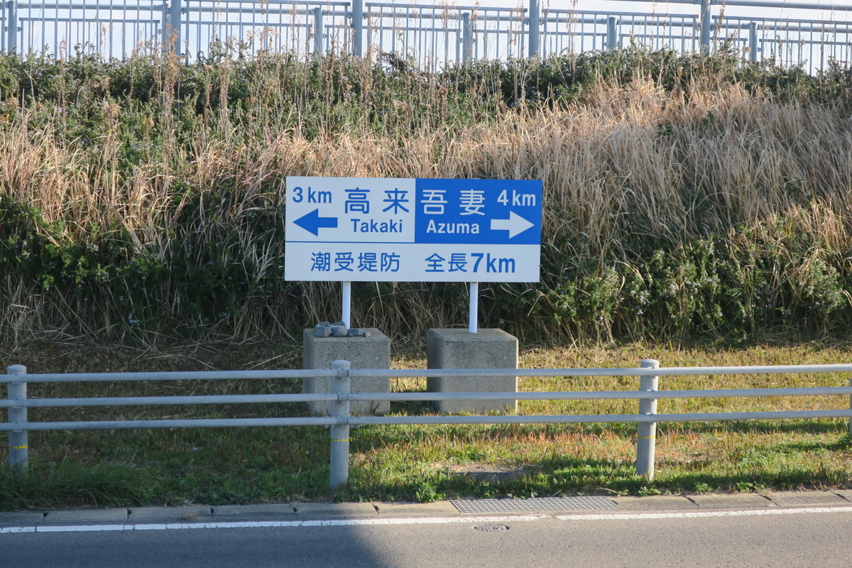 f:id:Lifeisonetime:20200111115923j:plain