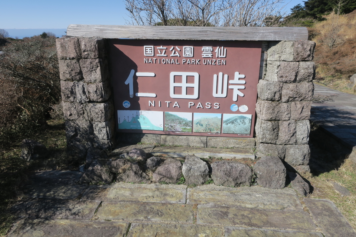 f:id:Lifeisonetime:20200111120720j:plain f:id:Lifeisonetime:20200111120720j:plain