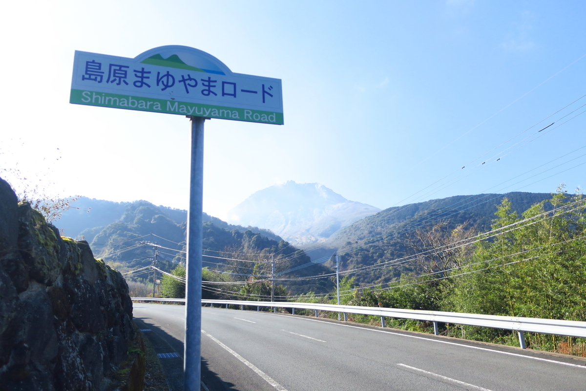 f:id:Lifeisonetime:20200111121151j:plain