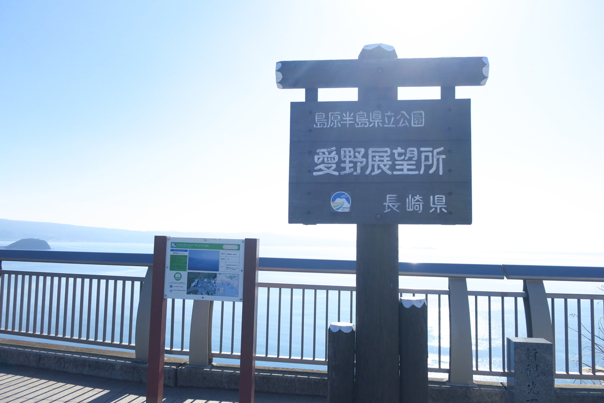 f:id:Lifeisonetime:20200111121502j:plain f:id:Lifeisonetime:20200111121502j:plain