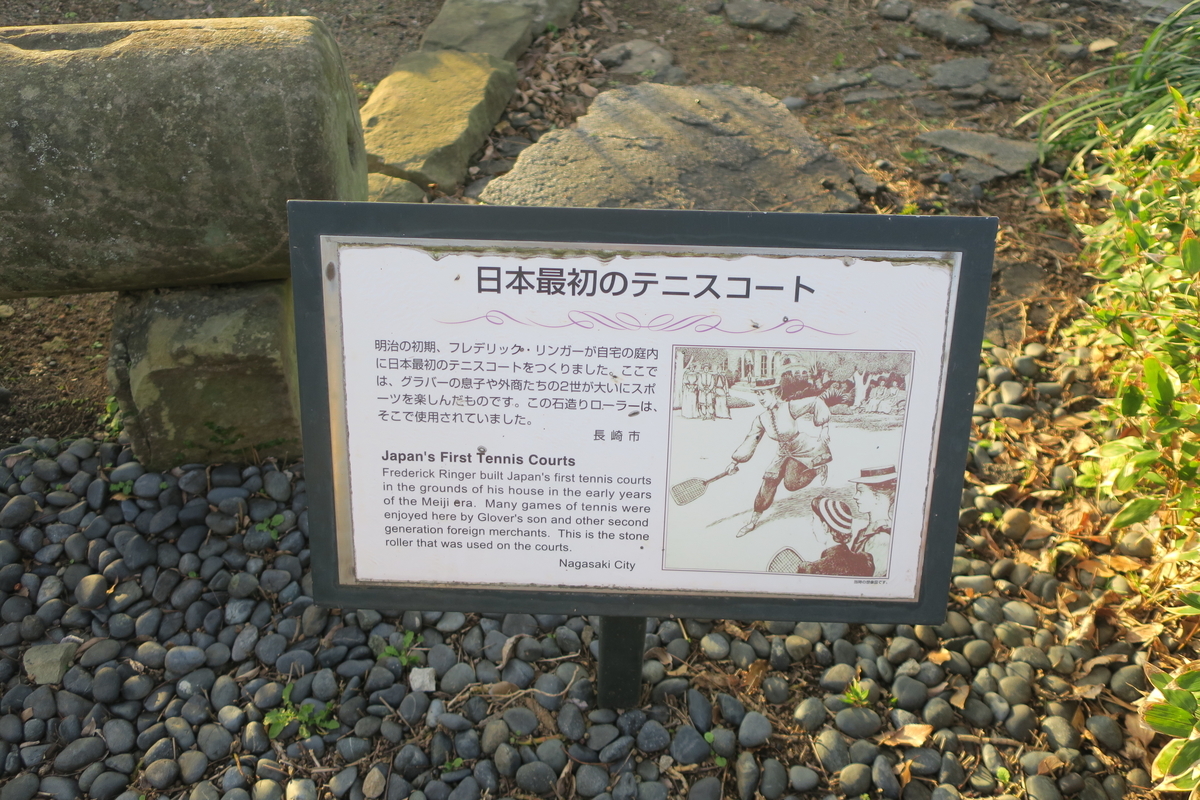 f:id:Lifeisonetime:20200111122900j:plain