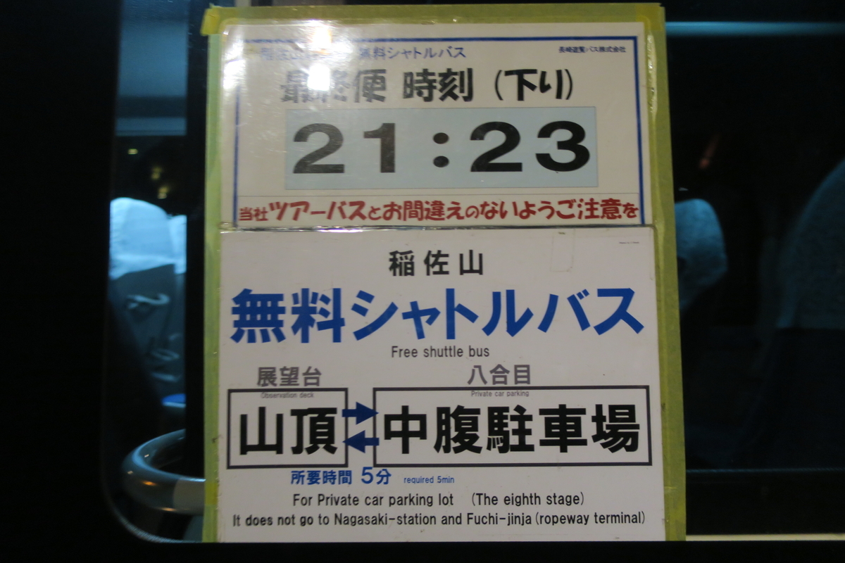 f:id:Lifeisonetime:20200111123703j:plain