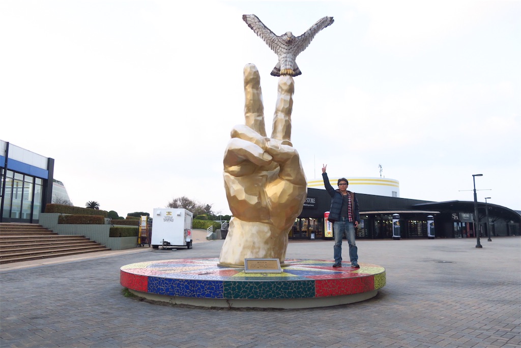 f:id:Lifeisonetime:20200111220052j:image