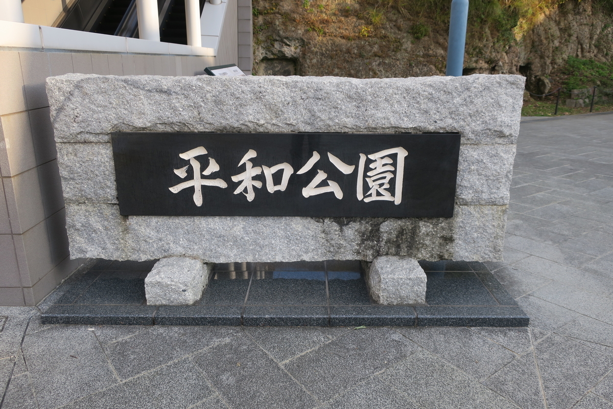f:id:Lifeisonetime:20200111221314j:plain f:id:Lifeisonetime:20200111221314j:plain