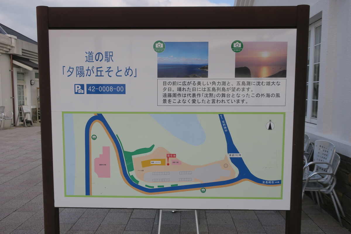 f:id:Lifeisonetime:20200111222105j:plain f:id:Lifeisonetime:20200111222105j:plain