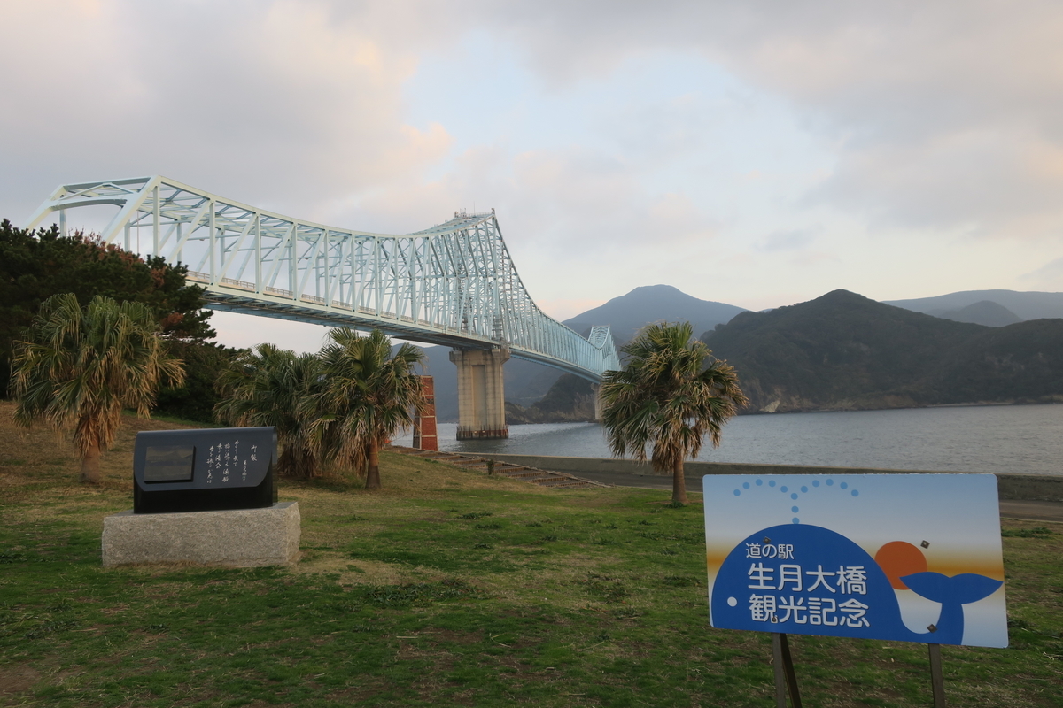 f:id:Lifeisonetime:20200111224018j:plain f:id:Lifeisonetime:20200111224018j:plain