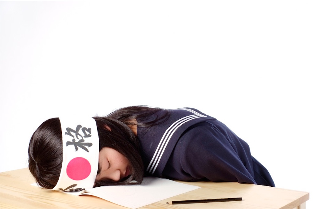 f:id:Lifesupport:20190415155744j:image f:id:Lifesupport:20190415155744j:image
