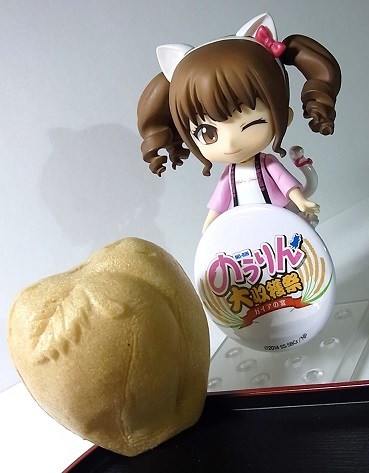 f:id:LightTuna:20140927215651j:image