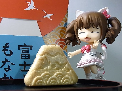 f:id:LightTuna:20141027214155j:image