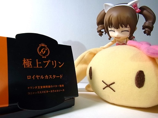 f:id:LightTuna:20141127224414j:image