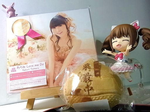 f:id:LightTuna:20141227225837j:image