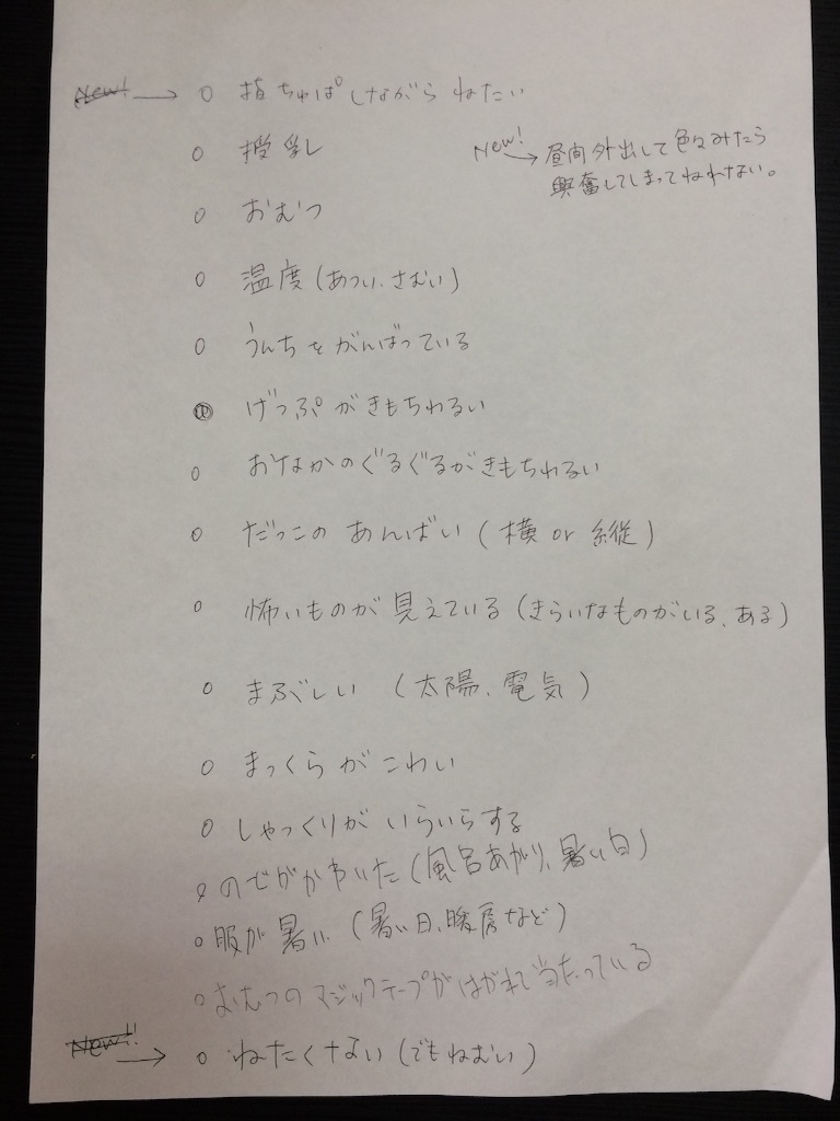 f:id:Light_Lagoon:20160904072252j:image f:id:Light_Lagoon:20160904072252j:image