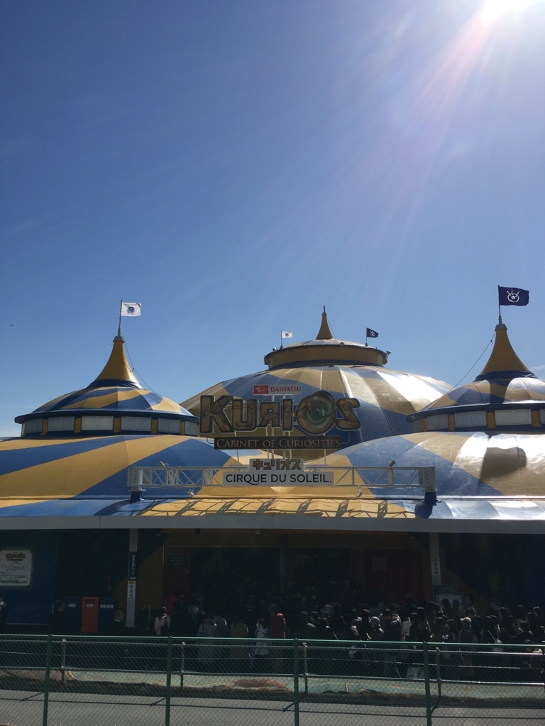 f:id:Light_Lagoon:20180218184246j:plain