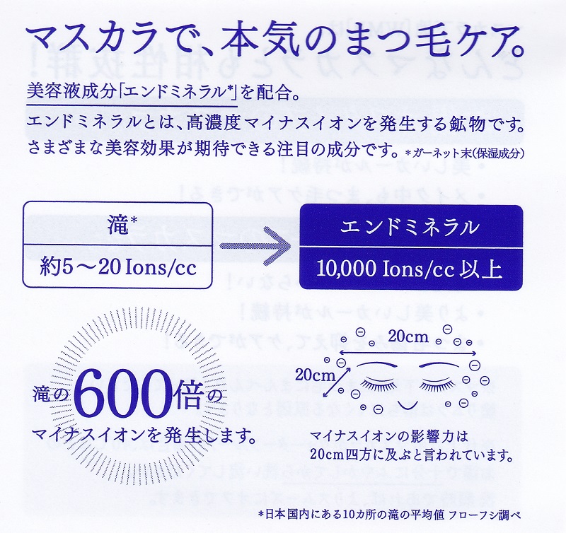 f:id:Light_leading_me:20180303104749j:plain