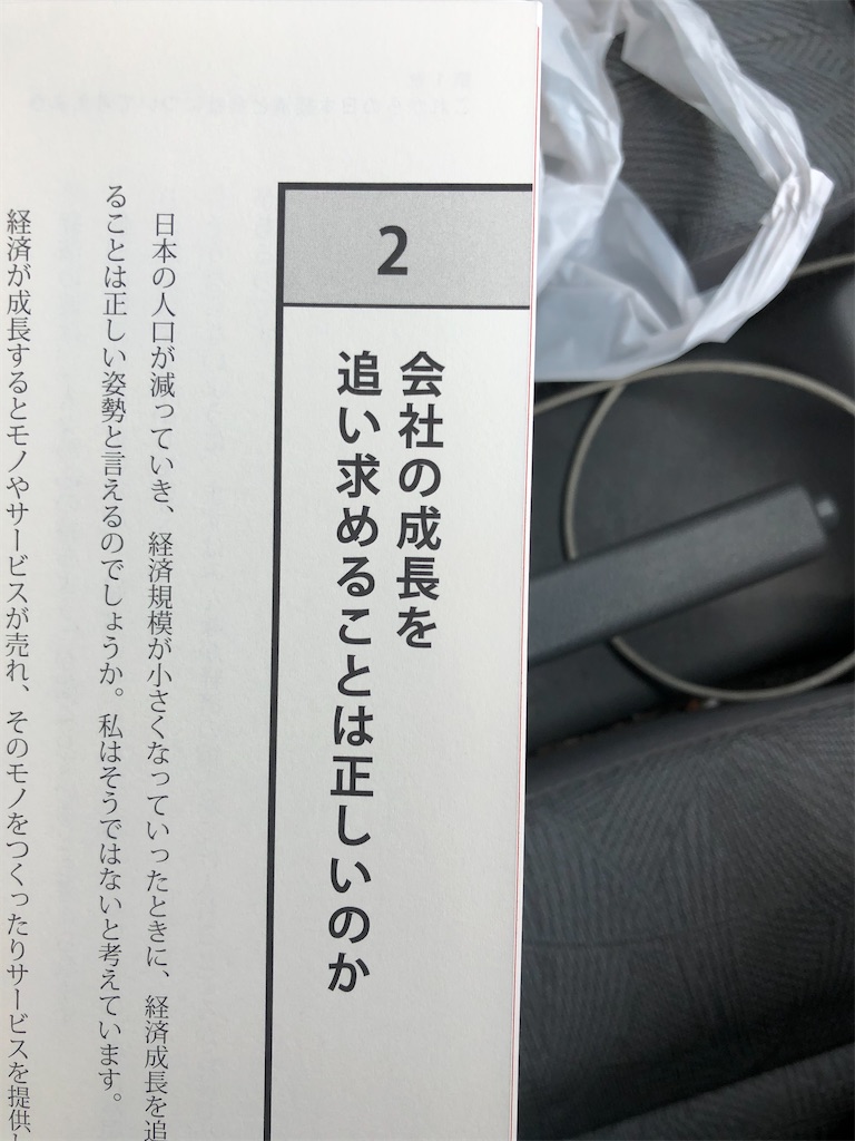 f:id:LightningYellow:20200410180723j:image