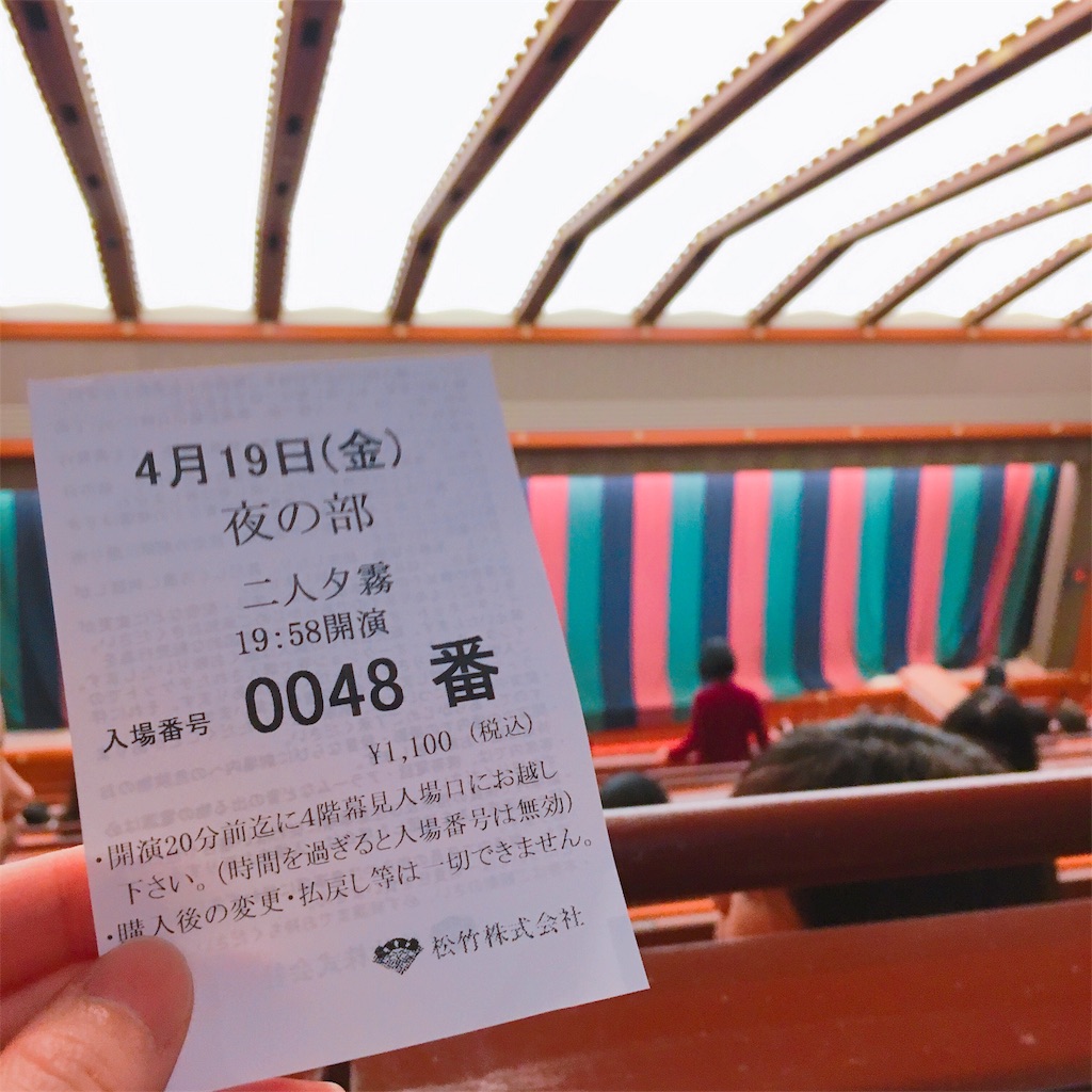 f:id:Liiliya:20190421201848j:image f:id:Liiliya:20190421201848j:image
