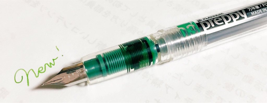 f:id:Liiliya:20190424003648j:image