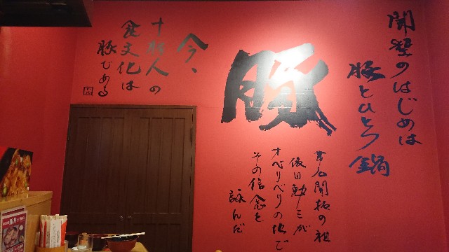 f:id:LikeABird:20190917171712j:image