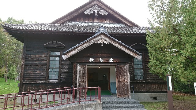 f:id:LikeABird:20190919180524j:image