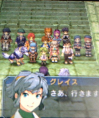 f:id:LikeLife:20120320152016j:image