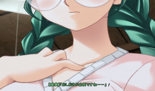 君が望む永遠 一生全力モラトリアム 君が望む永遠 一生全力モラトリアム