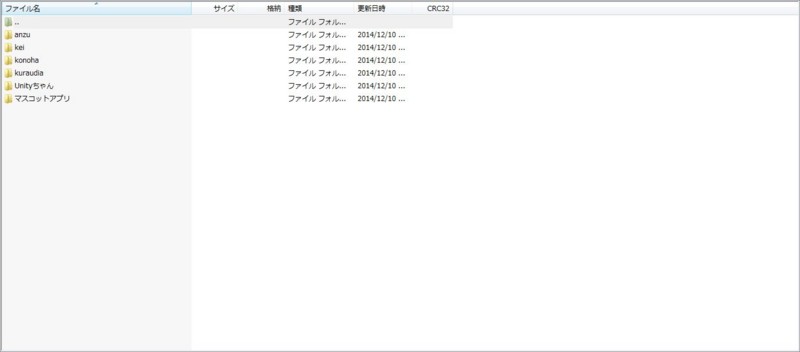 f:id:LikeLife:20141210230415j:plain