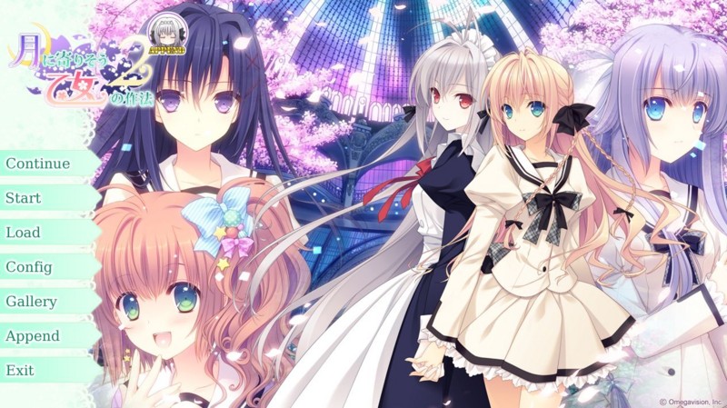 月に寄りそう乙女の作法2レビュー 二次元に恋してる 月に寄りそう乙女の作法2レビュー 二次元に恋してる