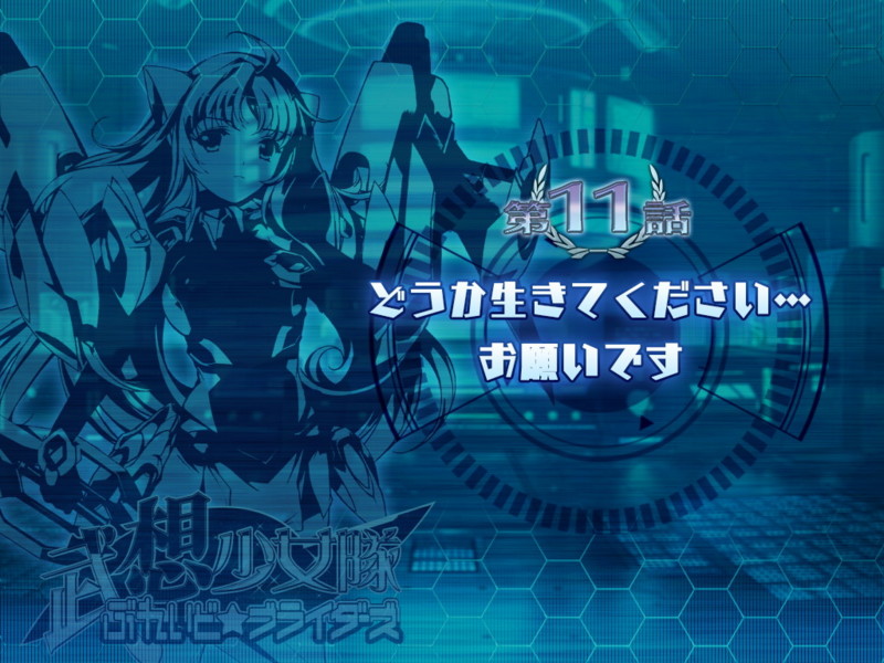 f:id:LikeLife:20150119024809j:plain