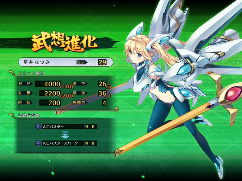 f:id:LikeLife:20150119030157j:plain