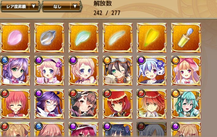 f:id:LikeLife:20160909055915j:plain