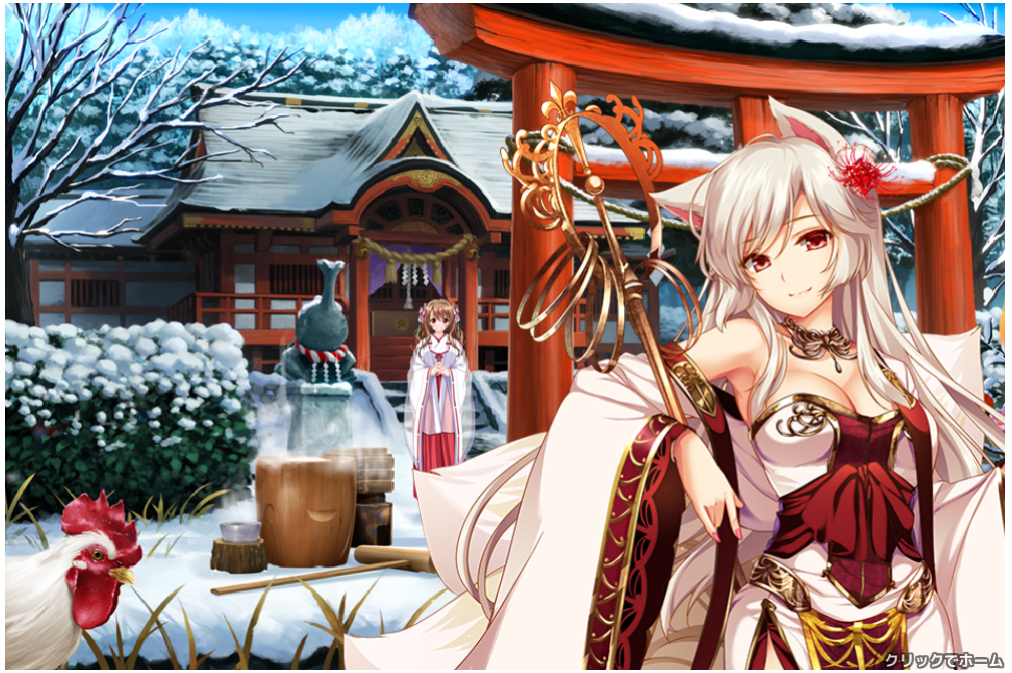 f:id:LikeLife:20170101091903p:plain f:id:LikeLife:20170101091903p:plain