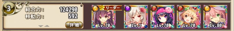 f:id:LikeLife:20170101093036j:plain f:id:LikeLife:20170101093036j:plain