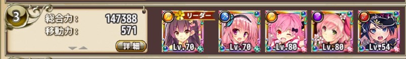 f:id:LikeLife:20170101093311j:plain f:id:LikeLife:20170101093311j:plain