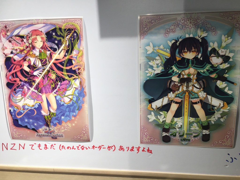 f:id:LikeLife:20170115130334j:plain f:id:LikeLife:20170115130334j:plain